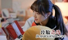 那年夏天的秘密袁薇是谁演的 那年夏天的秘密凶手是谁