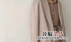 燕麦色和卡其色哪个好看 燕麦色和卡其色搭配吗