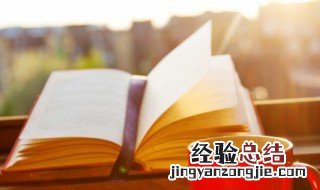 低谷期的短句朋友圈说说 低谷期适合发朋友圈的句子