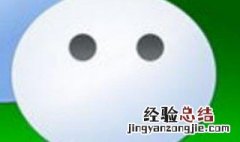剪完长发发朋友圈的句子 剪完头发适合发朋友圈的句子