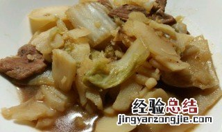 家常土豆白菜炖怎么做 炖土豆白菜的做法