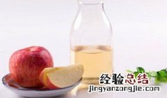 经期吃什么水果好排毒排污血 经期吃什么水果好
