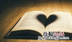 没有钱发朋友圈的精美句子 没有钱适合发朋友圈的句子