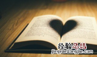 没有钱发朋友圈的精美句子 没有钱适合发朋友圈的句子
