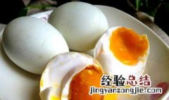 鸡蛋怎么做又有咸味还好吃 怎样煮鸡蛋有咸味