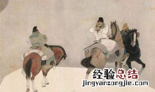 逢入京使创作背景20字 逢入京使的创作背景