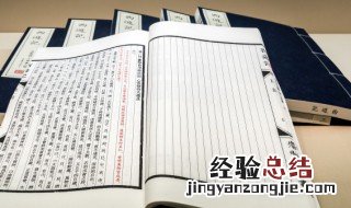 竹里馆主旨 竹里馆主旨简短
