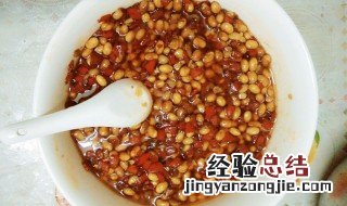 酸辣黄豆怎么做最好吃 酸辣黄豆怎么做