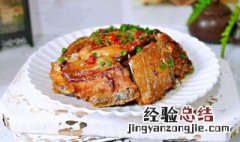 教你家常红烧带鱼!做法简单,特别好吃! 如何做家常红烧带鱼