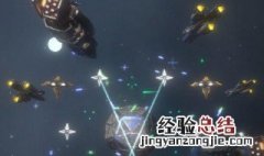 逐光启航星之子攻略 逐光启航星之子岚怎么得