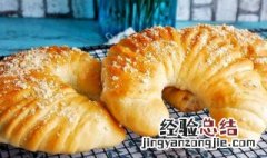 香蕉磅面包的简单做法 网红香蕉面包做法