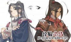 风信慕情雪崩说了什么 风信慕情雪崩说了什么花城生气