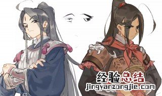 风信慕情雪崩说了什么 风信慕情雪崩说了什么花城生气