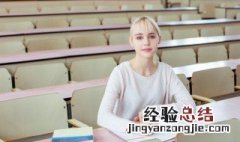 看家本事是成语吗 成语看家本领是什么意思