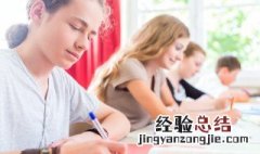 倾国倾城是成语吗 成语倾国倾城是什么意思