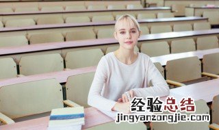 成语羊狠狼贪是什么意思 成语羊狠狼贪是什么意思呀