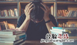 能说会道是词语吗 成语能说会道是什么意思