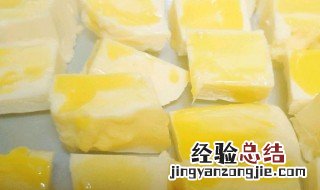 烤奶块怎么做 如何做烤奶块
