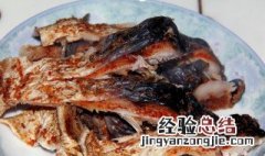 腊鱼蒸熟了还是很腥怎么办 腊鱼蒸熟后怎么弄