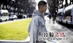 现代小说男主好听的名字 像男主名字现代干净好听