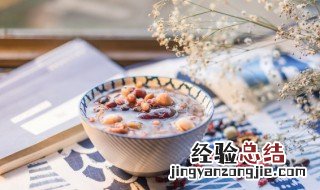 吃什么对胃好 吃什么对胃好养胃