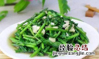 炒蒿菜怎么做才好吃 炒蒿菜怎么做