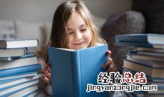 薛谭学讴的启示和道理从教师角度 薛谭学讴的启示和道理