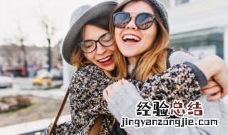 成语久别重逢是什么意思 久别重逢近义词成语