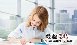 成语草衣木食是什么意思 成语草衣木食是什么意思啊