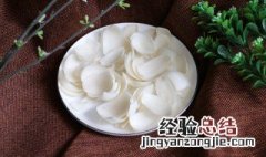 百合相克的食物不能和什么一起吃 百合不能与什么食物一起吃