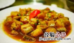 龙头鱼的做法大全家常 龙头鱼怎么做好吃 龙头鱼的做法