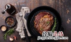 铁板黑椒牛扒怎么做 铁板黑椒牛扒怎么做好吃