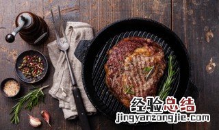 铁板黑椒牛扒怎么做 铁板黑椒牛扒怎么做好吃