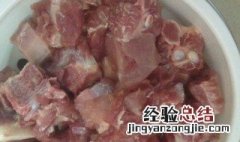 腌生排骨怎么做啊 腌生排骨怎么做啊好吃