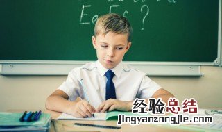 z的发音怎么读音 z的发音怎么读音中文
