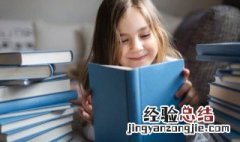 p怎么读 p怎么读化学