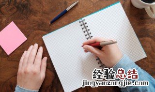 关于诚信的作文开头100字 关于诚信的作文开头