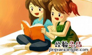 L怎么读英语 letter怎么读英语