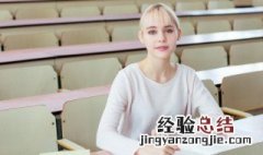 101英语怎么读 100英语怎么读