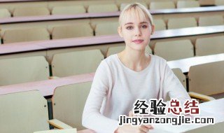 101英语怎么读 100英语怎么读
