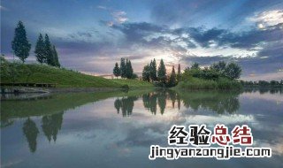 节水护河理念有哪些 节水护河理念