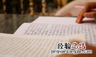 呷呷怎么读 小鸭呷呷怎么读