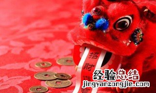 初六怎么说好听 初六有什么好听的叫法
