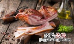 小炒腊味怎么做 小炒腊味怎么做视频