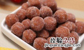 山楂雪丽球的做法大全 山楂雪丽球的做法