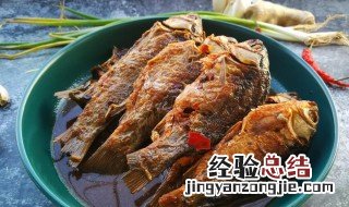 衸暧阍趺醋鲅悖ㄐ■暧阍趺醋鲅愫贸裕?