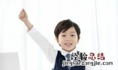 50的英语怎么读 50的英语怎么读 单词