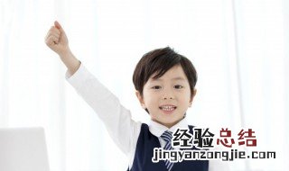 50的英语怎么读 50的英语怎么读 单词