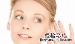 怎么养耳洞 怎么养耳洞才不会封