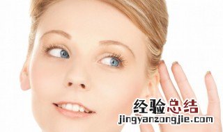 怎么养耳洞 怎么养耳洞才不会封